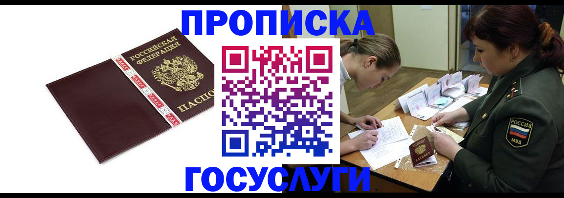 форма 3 в Тюменской области